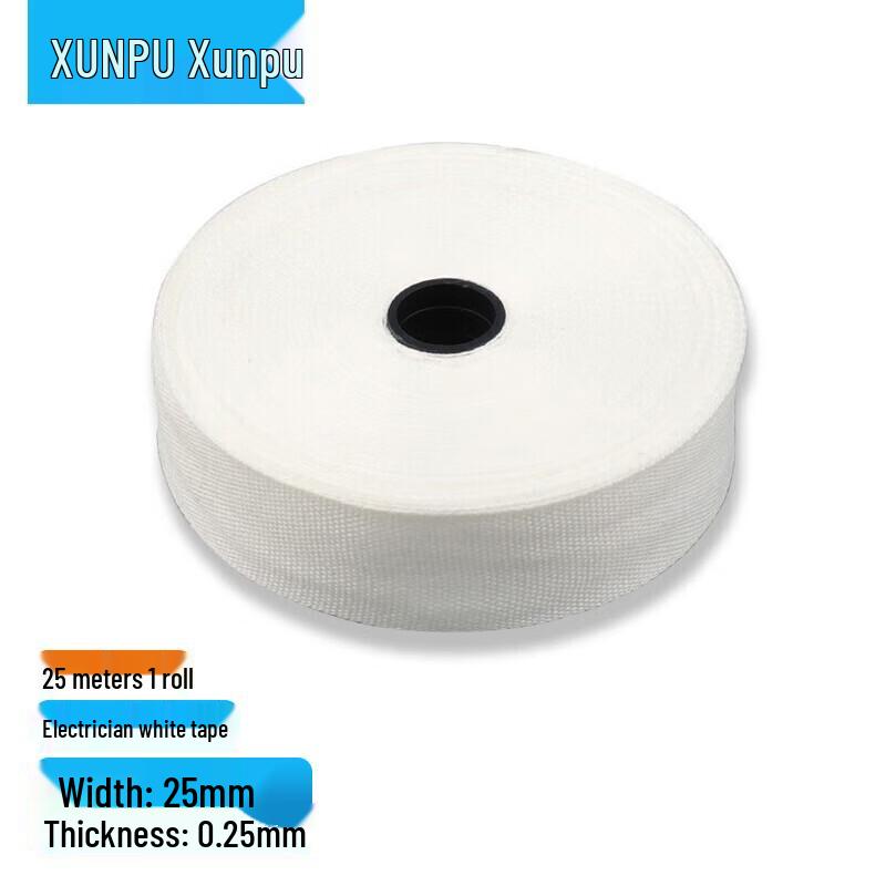 Xunpu Alkali-Free Fiberglass Electrical Insulation Binding Tape