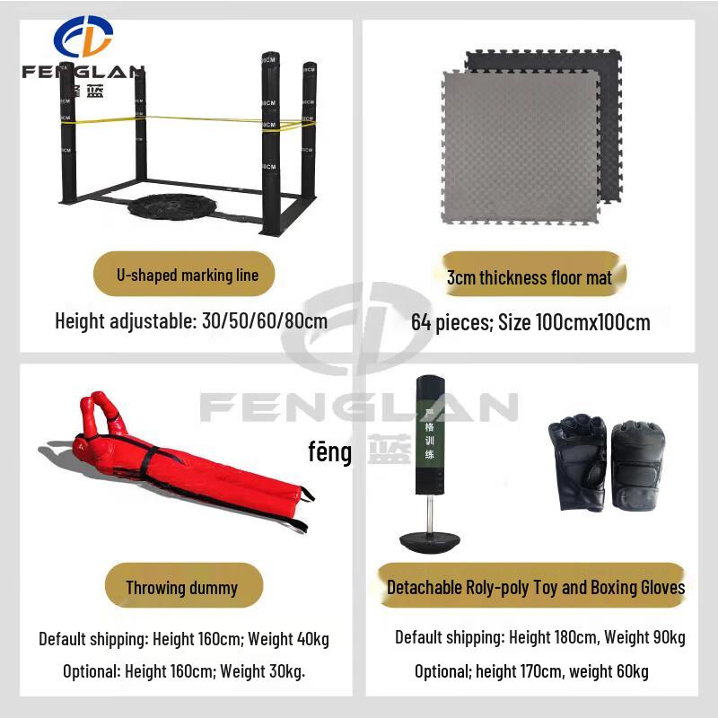 Fenglan Fighting Training Tumbler System