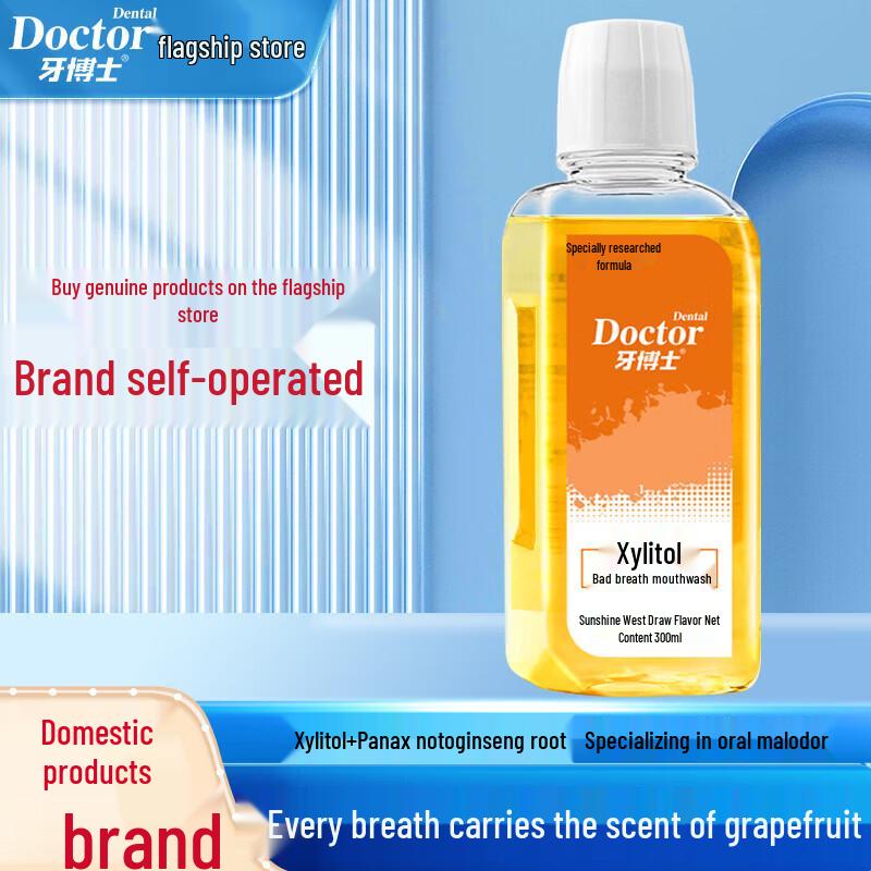 Dr. Dental Xylitol Fresh Breath Mouthwash