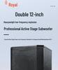 Huangshi Dual 12" High-Power Active Professional Stage Subwoofer with Super Bass