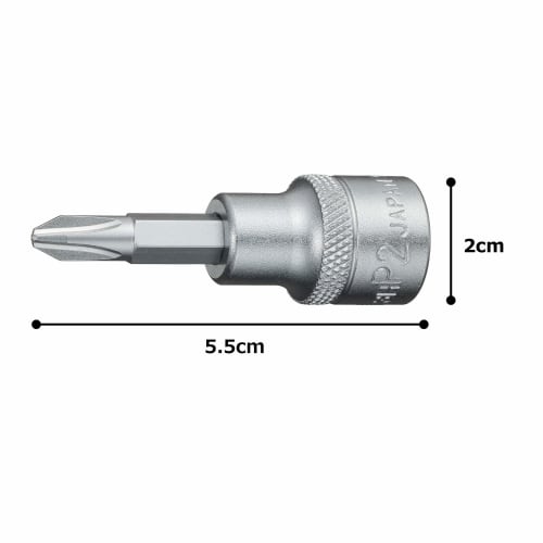 Tone HP3H-P2 Driver Bit Socket, 9.5mm (3/8") Drive, No. 2 Phillips
