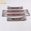 Bright Sill Strip & Bumper Trim Patch for 2019 Territory - Welcome Pedal Accessories