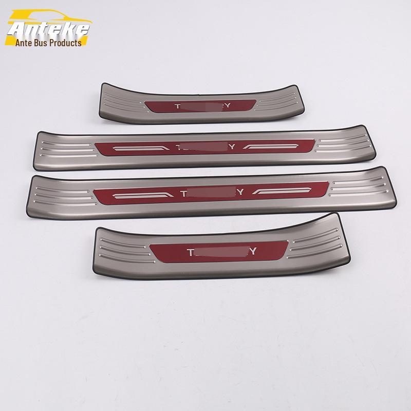 Bright Sill Strip & Bumper Trim Patch for 2019 Territory - Welcome Pedal Accessories