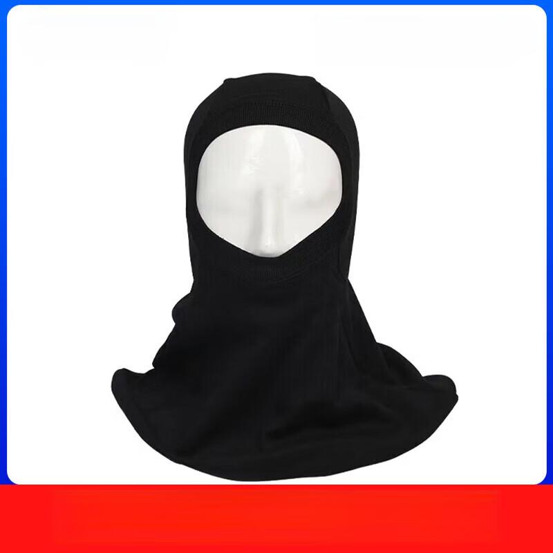Brangdy Firefighter Flame Retardant Hood