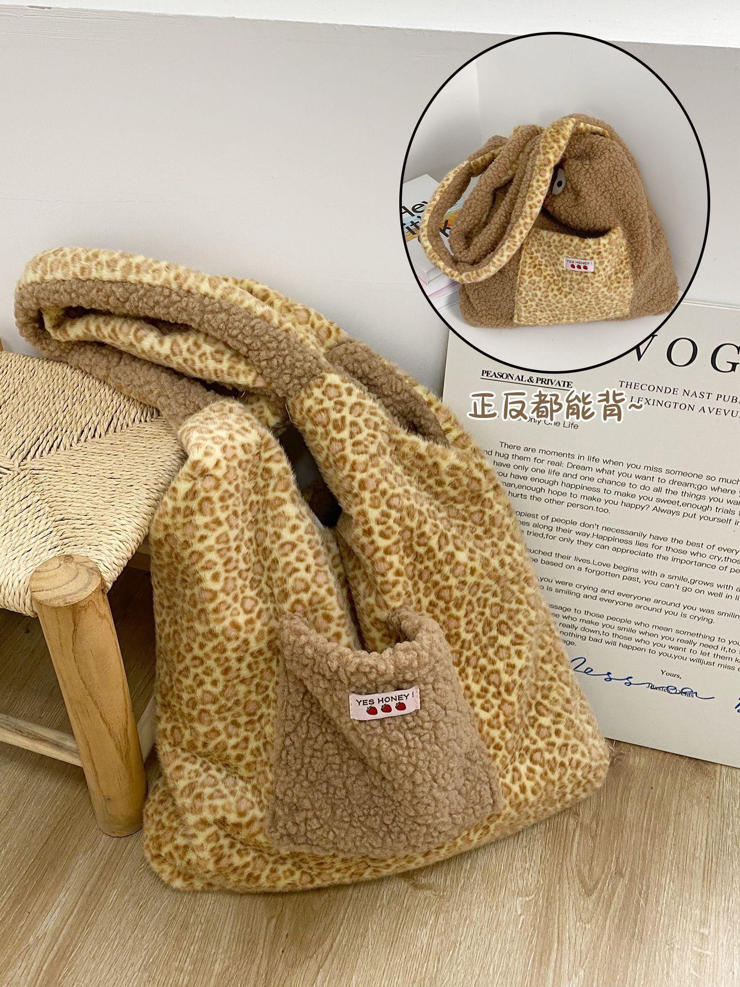 

Vintage Leopard Double Sided Women Plush Shoulder Bags Large Capacity Furry Tote Vest Bag College Girls Faux Lamb Wool Handbags