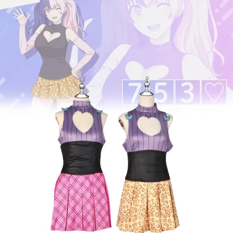 25 Seduction Dimensional Cosplay Costume Skirt Anime Role Play Outfit Girls