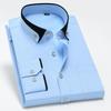 Herren Hemd mit Farbblock-Kragen, Langarm, Kristallknöpfen, Reverskragen, Modischer Business Casual Cardigan, Knitterfreies Stretch-Hemd