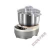 Smart Household Dough Mixer: Compact, Automatic Kneading & Proofing with Constant Temperature Fermentation