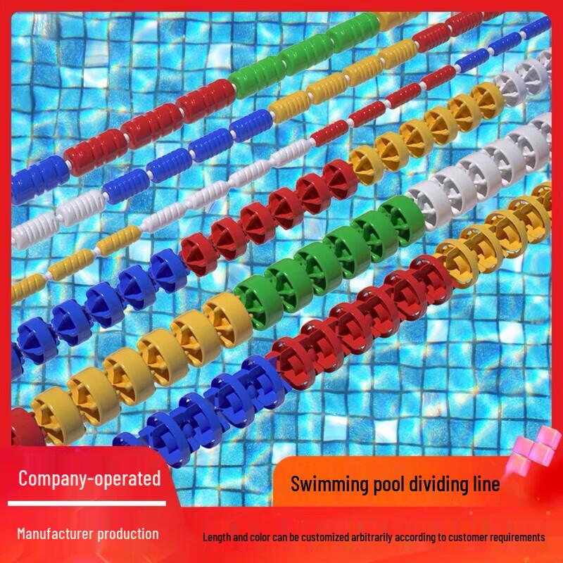Xujian Swimming Pool Lane Line