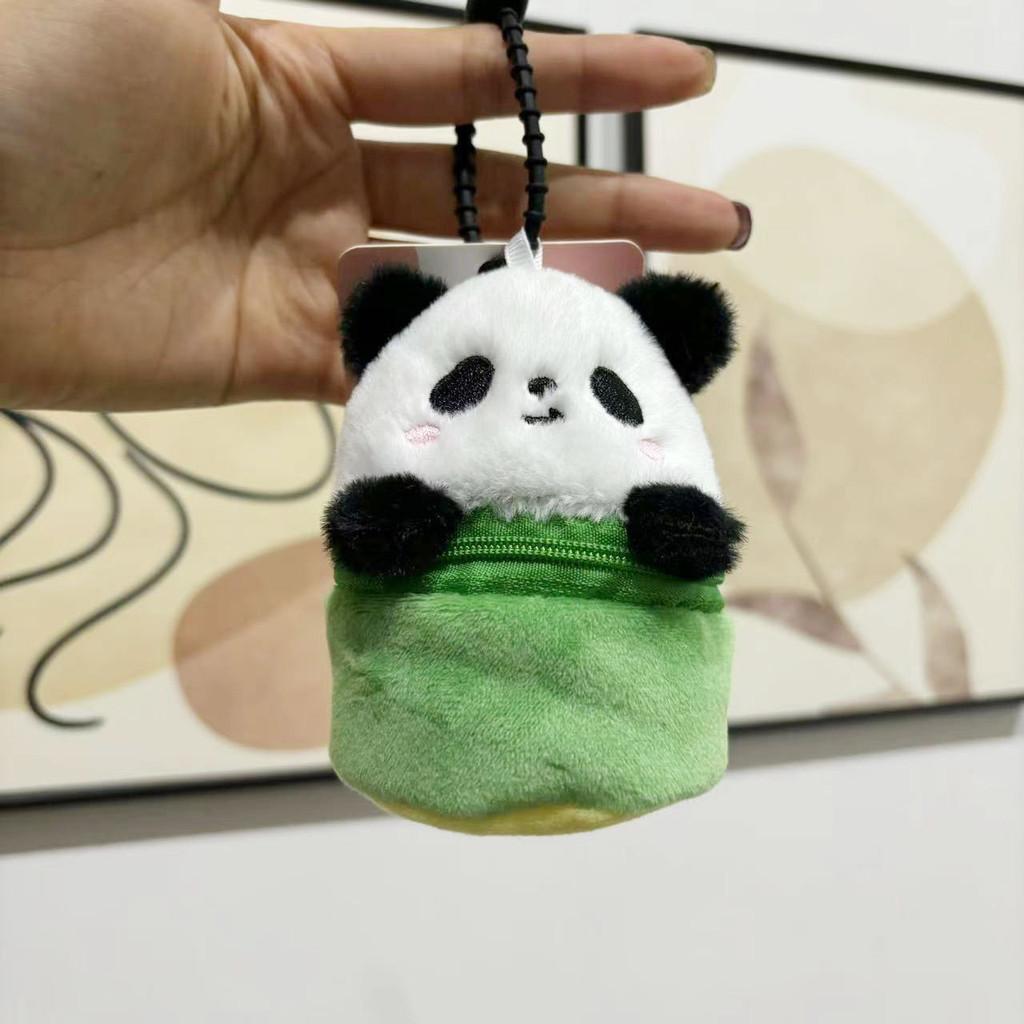Soft Pp Cotton Filled Panda Plush Doll Keychain Backpack Decoration