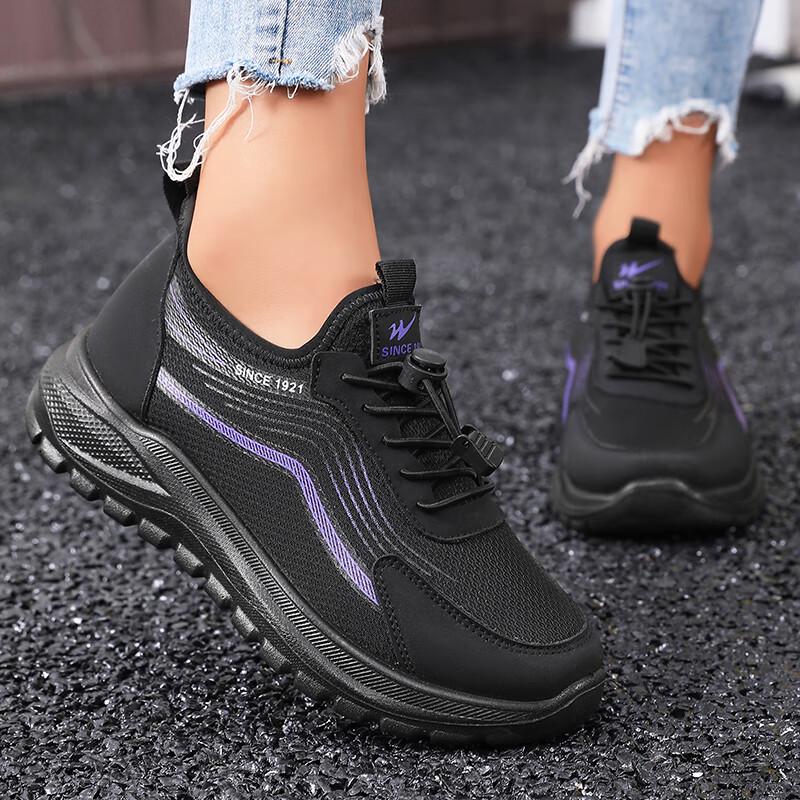 Double Star Batte Women s Casual Walking Shoes 37