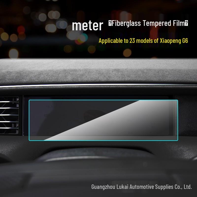 Tempered Glass Screen Protector for Xiaopeng G6/P5/P7/G3i Navigation System (22-23 Models)