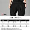 [X-cross] Cross Easy Pants Stretch Men's Relaxing Extend Black Outdoor Street Fashionable Hemmed Room Wear Thin Plain Color Tapered Room Pants Soft