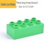 Creative Building Blocks: Compatible with LEGO Duplo 2x4 Thick Large Bricks - 8-Hole Long Base Block Accessories