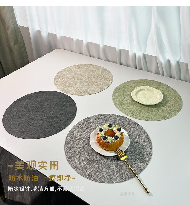 Nordic Round Cloth Pattern Placemat Waterproof Table Mat Thermal Insulation Mat Leather High-end Hotel Restaurant Ins Placemat