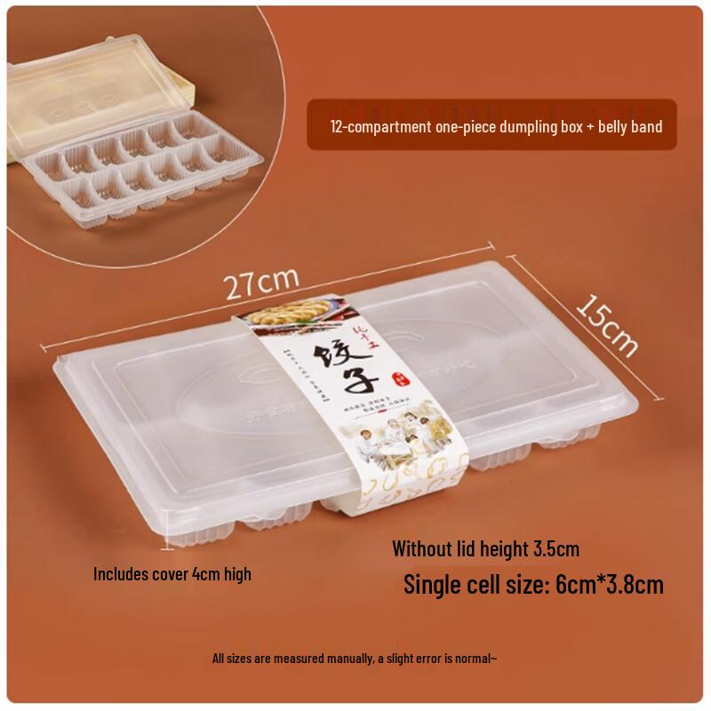 Disposable 12-Compartment Dumpling Takeout Containers