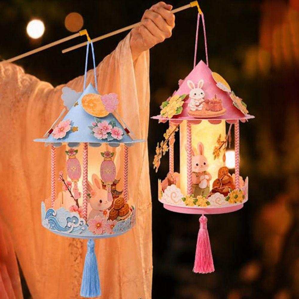 Chinese Style Mid-Autumn Festival Lantern Cartoon Light-Up Lantern Handheld Lantern Photo Props