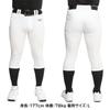 Mizuno GACHI Baseball Short Fit Size 12jd2f6701 Pants, M,