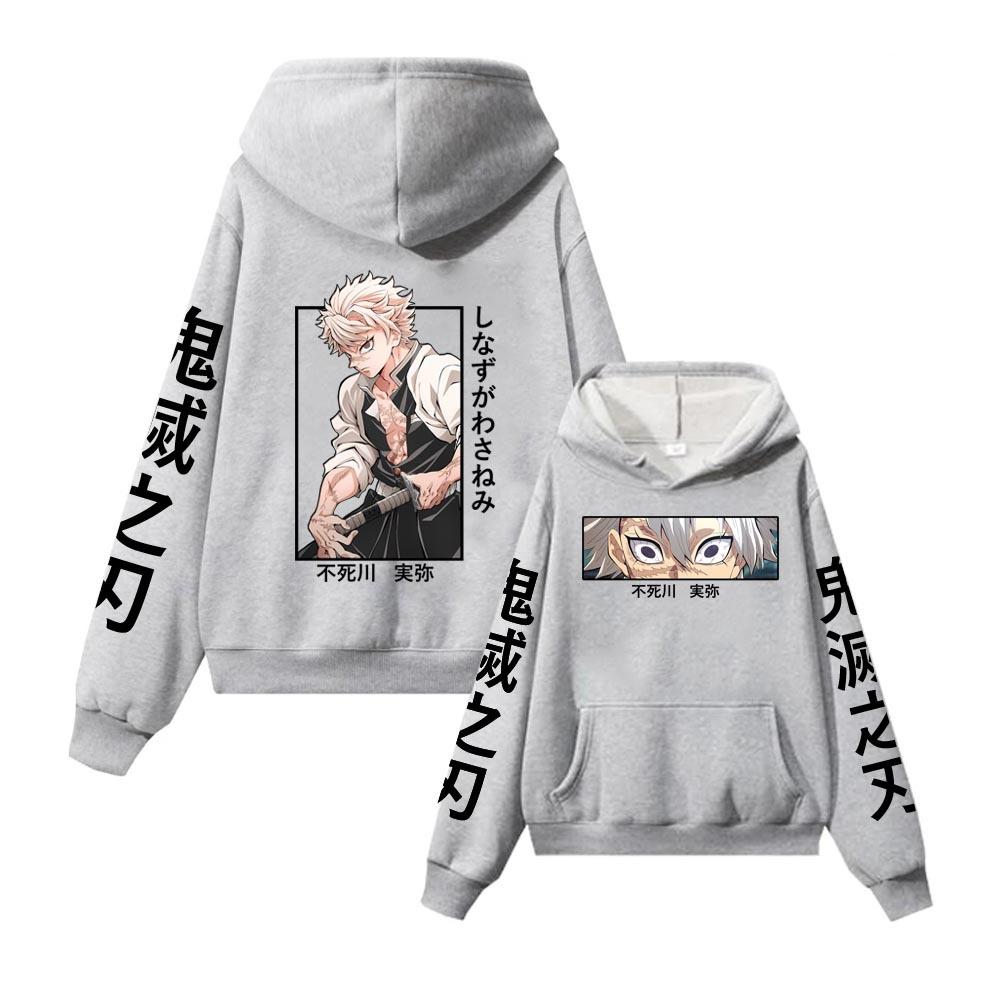 Sanemi Shinazugawa Anime Hoodie Unisex Pullover Fleece Streetwear Tops