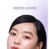 Girls Crush - Nuovo Illuminante in Polvere - 3 Colori