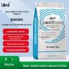 Lima Multi-Element Water-Soluble Plant Fertilizer