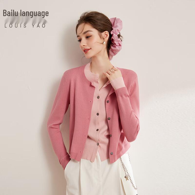 

Bailuyu Women s Gentle Color-Block Knit Cardigan M