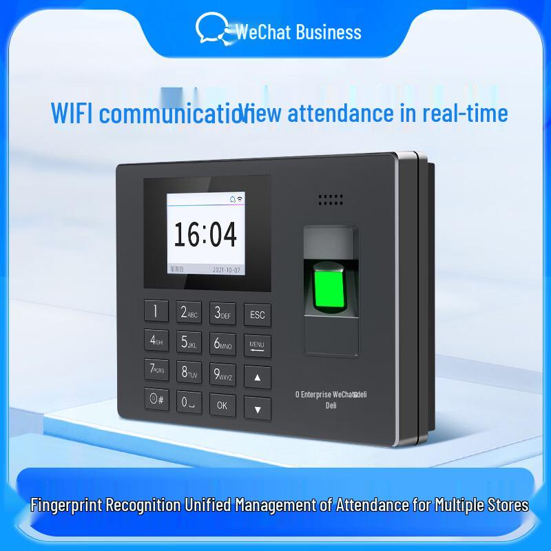 Smart Fingerprint WiFi Cloud Attendance Machine