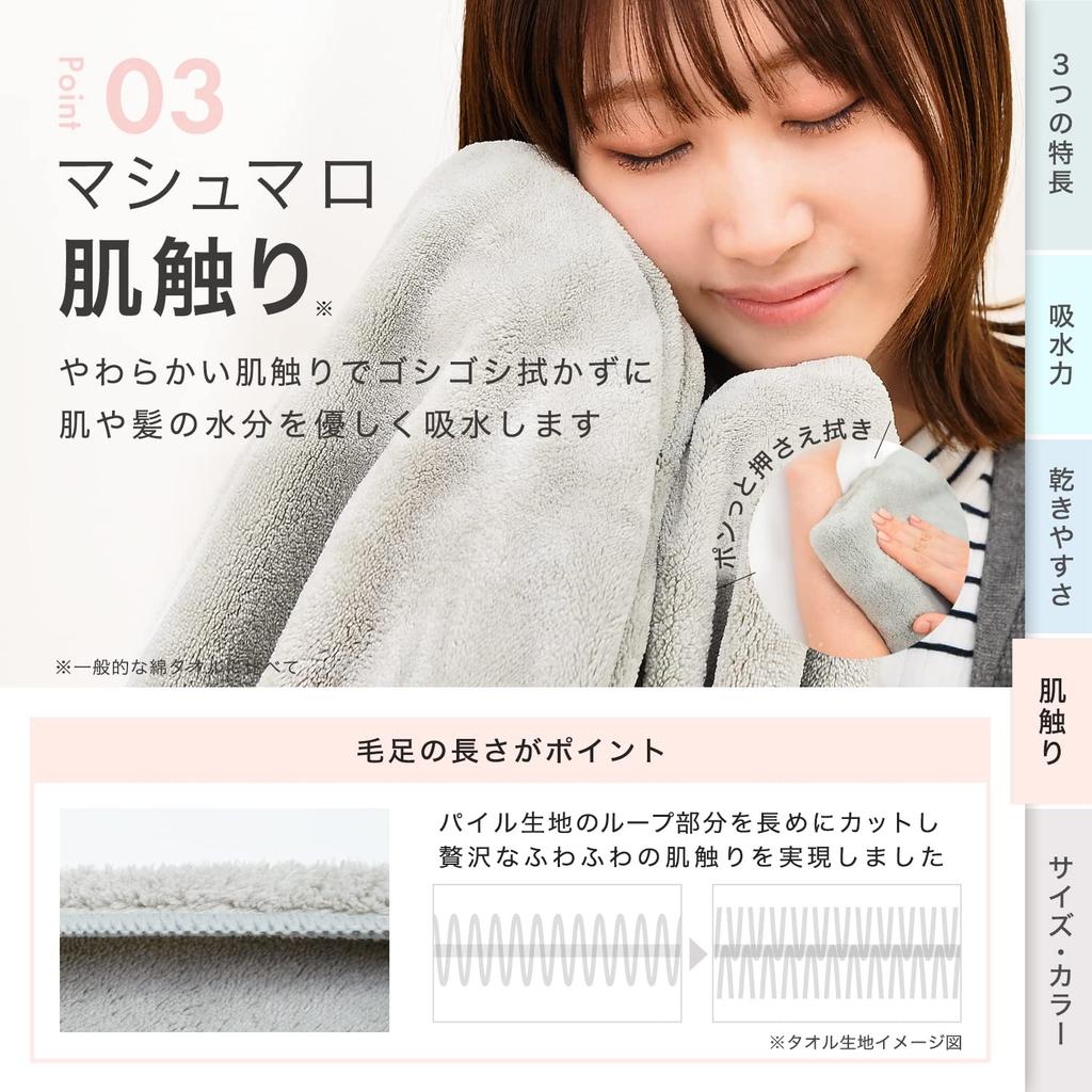 Rek Super Absorbent Microfiber Bath Towel 3 Pack Gray Ultra-fine Fibers Soft Touch High Absorbency Quick Dry
