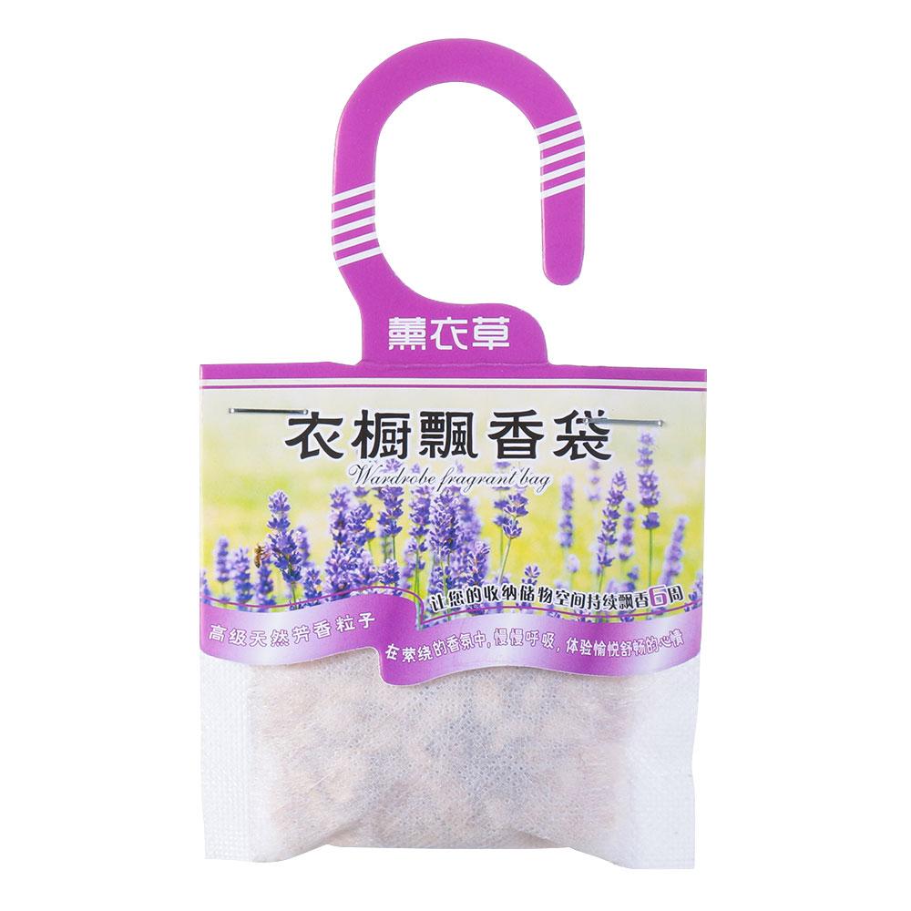 Natural Fragrances Hanging Spices Bag Wardrobe Deodorizing Paper Sachets Aromatherapy Bag Cabinet Air Fresheners