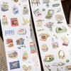 200cm/ Roll Washi Paper Tape Vintage Art Afternoon Tea Coffee Dessert Pattern Mini Tent Tape Creative DIY For Card Decoration
