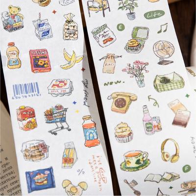 200cm/ Rolle Washi Papierband Vintage Kunst Nachmittagstee Kaffee Dessert Muster Mini Zeltband Kreatives DIY Für Kartendekoration