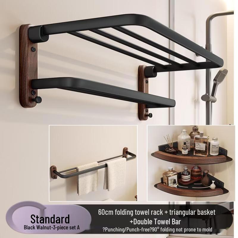 Handun Walnut Wood No-Drill Bathroom Towel Rack with Shelf