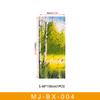 Refrigerator Wallpaper Vinyl Sticker Self-adhesive Fridge Door Cover Decal Landscape Flower Cat Cartoon Art Mural Kitchen Wardrobe Renovation Poster
