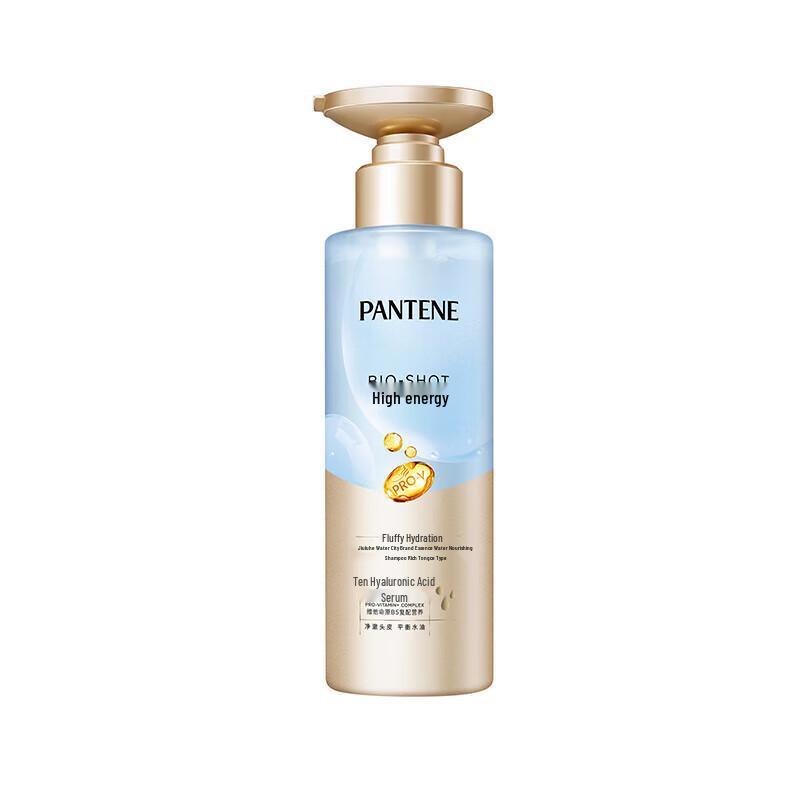 Pantene Deep Hydrating Shampoo