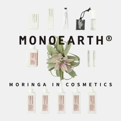 MONOEARTH Moringa In Botanical Hand Cream 30ml