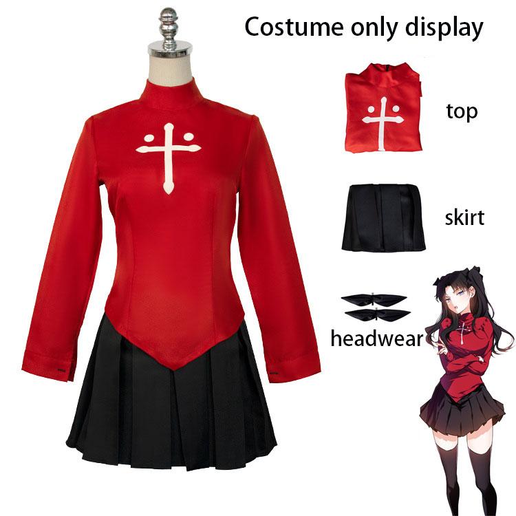 Fate Stay Night Tohsaka Rin Cosplay