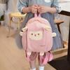 Child Crossbody Bag Cute Cartoon Sheep Backpack Lovely Backpack Kid School Bag