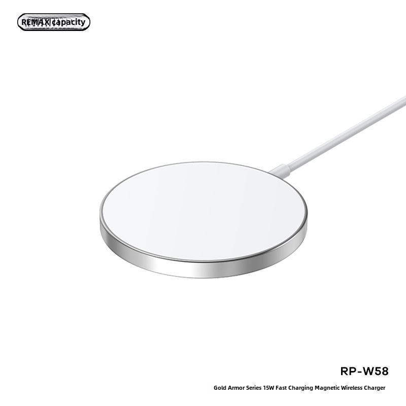 

Магнитное беспроводное зарядное устройство REMAX Golden Armor 15 Вт с функцией быстрой зарядки RP-W58