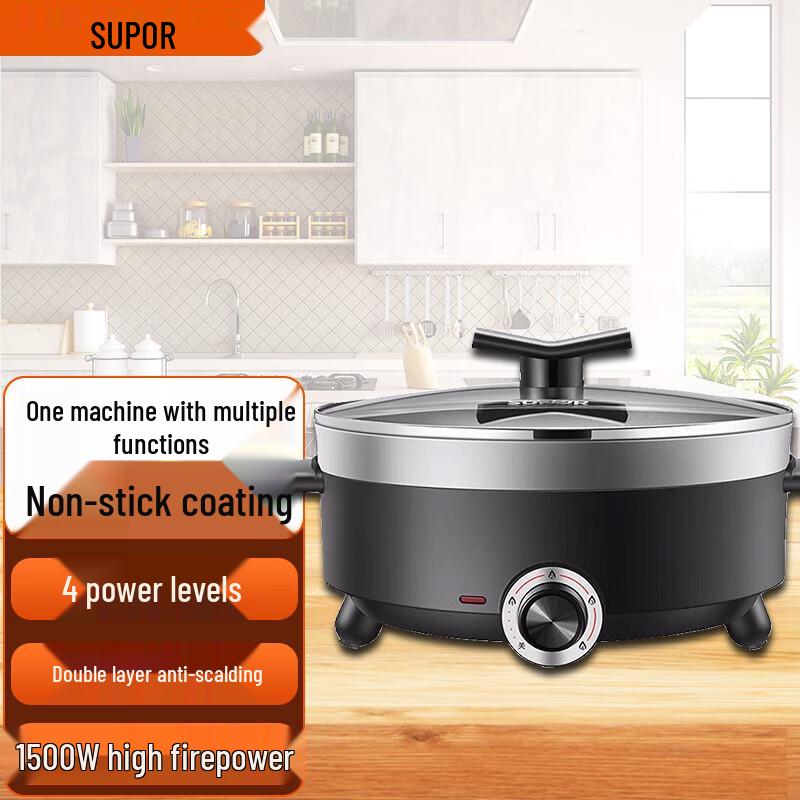 Supor Electric Hot Pot