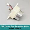 7RPM Reduction Motor Mini 300 Gear Motor Micro Gearbox High Torque for Educational Robot Model Assembly