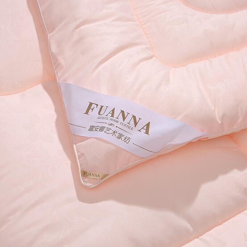 Fuanna Warme Siebenloch-Antibakterielle Faserdecke