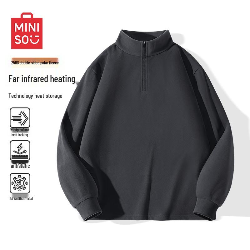 MINISO Men's Fleece Lined Half-Zip Stand Collar Thermal Shirt