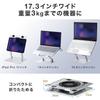 Sanwa Direct Laptop Cooler Stand, Aluminum, Silent, Stepless Angle Adjustment, Height Adjustment, 15.6-inch Compatible, 2 USB Ports, USB Powered, 400-