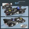 1/38 Scale Classic Bat Sports Alloy Car Model Toy, with Simulation Sound and Light for Kids Adults Gift Collection