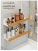 No-Drill Bathroom Faucet Shelf and Drain Storage Rack