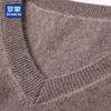 Romon Men's V-Neck Cashmere Blend Sweater