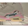 Pre-owned Jordan Jumpman MVP Shy Pink FB9019-106-P26093764214013