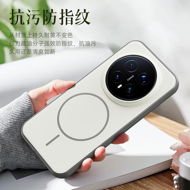 Für Honor Magic8 und Magic 8 Pro Hülle Magsafe Matt Babyhaut Touch-Oberfläche Anti-Fingerabdruck Robuste Hybrid-Hülle Cover
