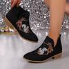 Large size Chelsea boots women's autumn and winter new pointed embroidered side zipper fashion women's boots