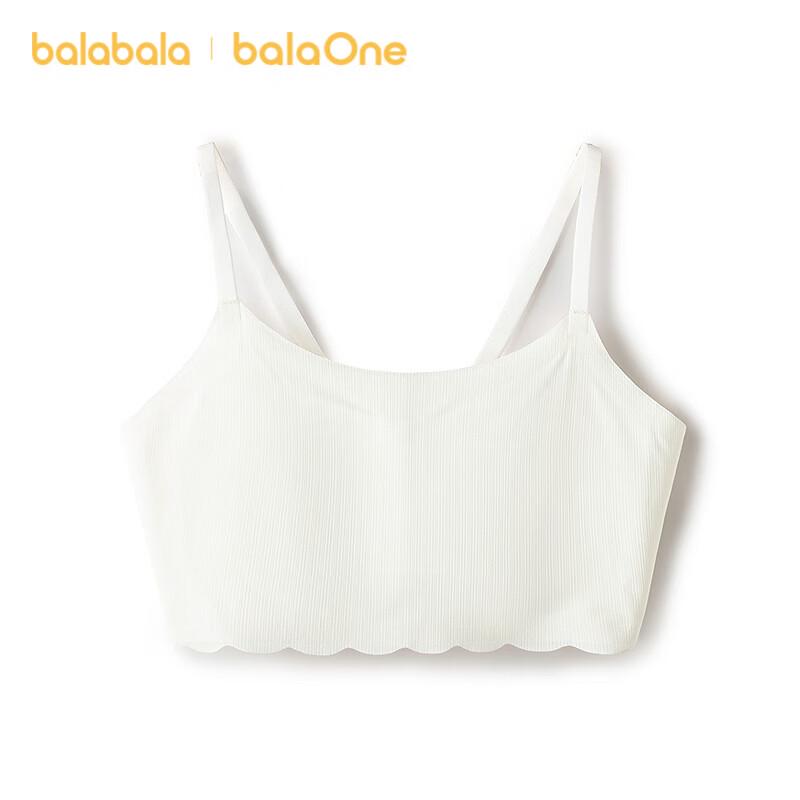 

Balabala Girls Breathable Jacquard Camisole Bra 150